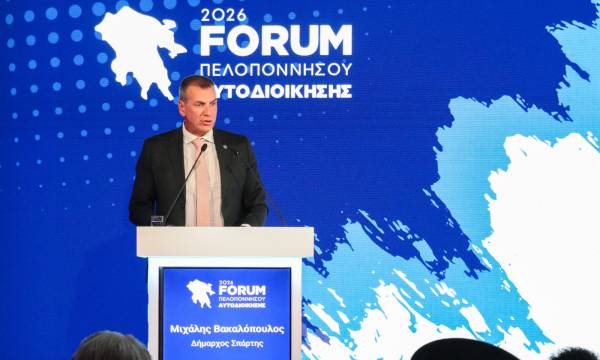 Forum Πελοποννήσου – Βακαλόπουλος: Οι τρεις μεγάλες προκλήσεις για τους δήμους