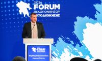Forum Πελοποννήσου – Βακαλόπουλος: Οι τρεις μεγάλες προκλήσεις για τους δήμους