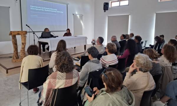 Γεράκι Λακωνίας: Συζήτηση για την άυλη πολιτιστική κληρονομιά και τις προοπτικές ανάδειξής της