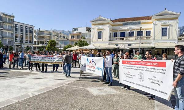 Σπάρτη: «Θέλουμε δημόσια και δωρεάν Παιδεία» - Συγκέντρωση και Πορεία (video)