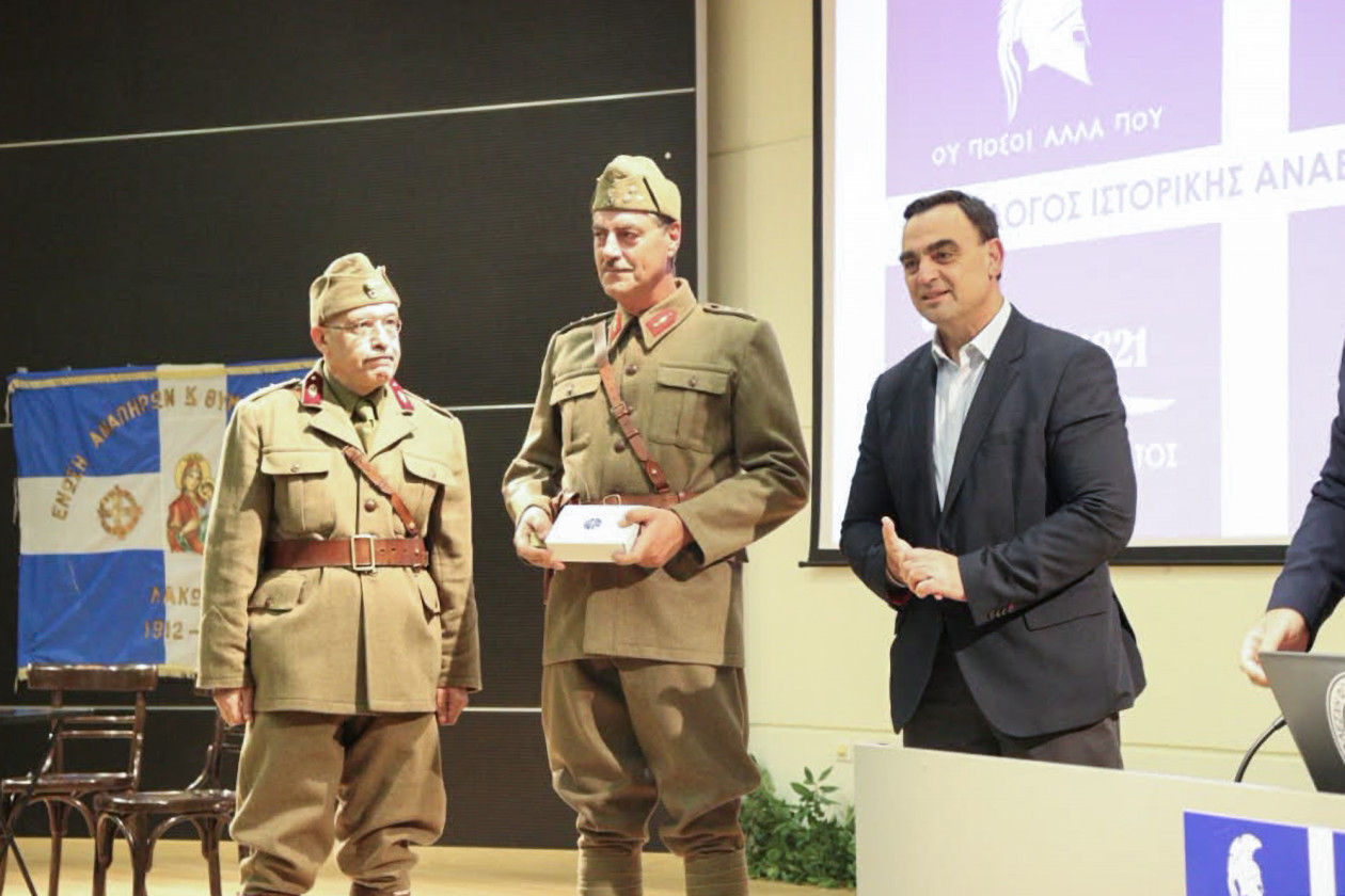 https://cdn.np-media.gr/media/news/2026/10/21/132876/photos/snapshot/sparti-oi-lakones-anapiroi-polemou-tou-1940-5.jpg