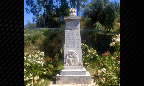 3 Αυγούστου 1944: Η εκτέλεση των 25 Σπαρτιατών στο νοσοκομείο της Σπάρτης 