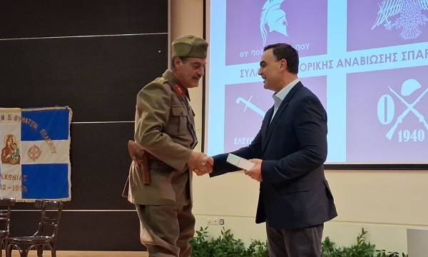 Σπάρτη: Η ιστορική μνήμη ζωντάνεψε στο Διοικητήριο Λακωνίας –Τιμή στους τραυματίες του Έπους του ’40