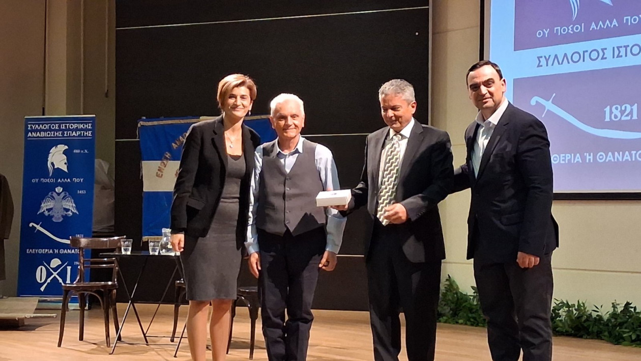 https://cdn.np-media.gr/media/news/2026/10/24/132948/photos/snapshot/sparti-timi-stous-travmaties-tou-epous-tou-40-10.jpg