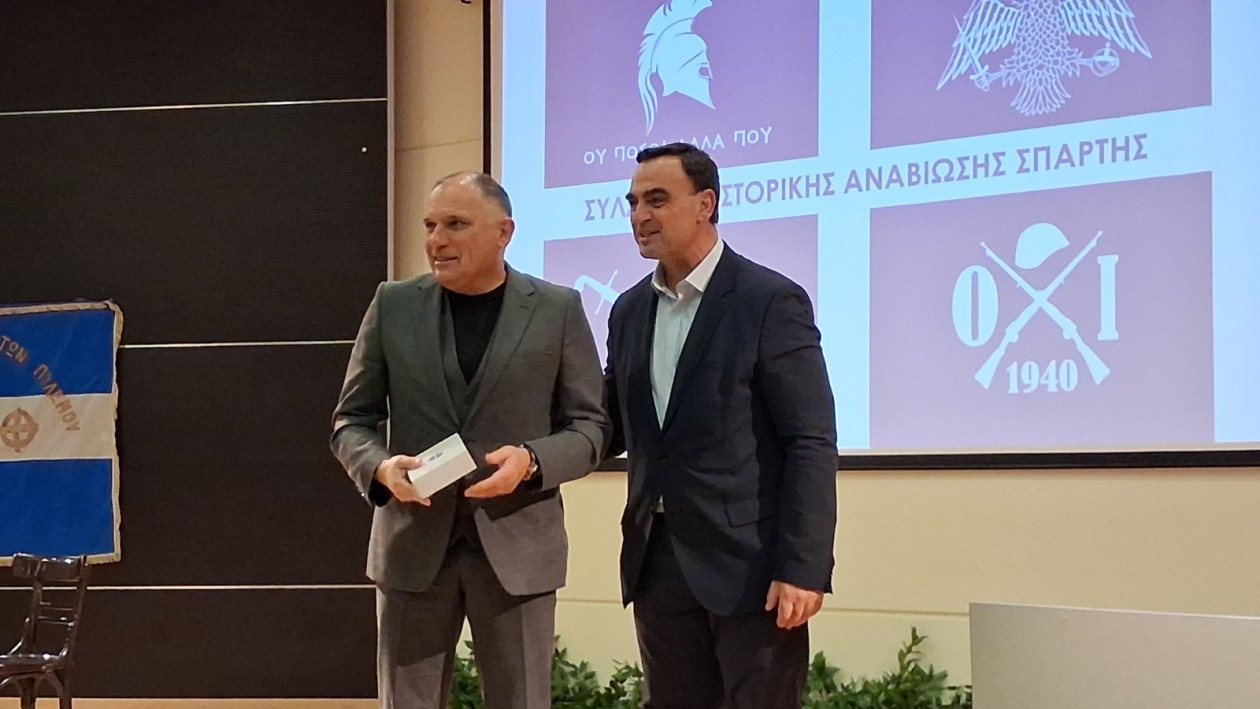 https://cdn.np-media.gr/media/news/2026/10/24/132948/photos/snapshot/sparti-timi-stous-travmaties-tou-epous-tou-40-11.jpg