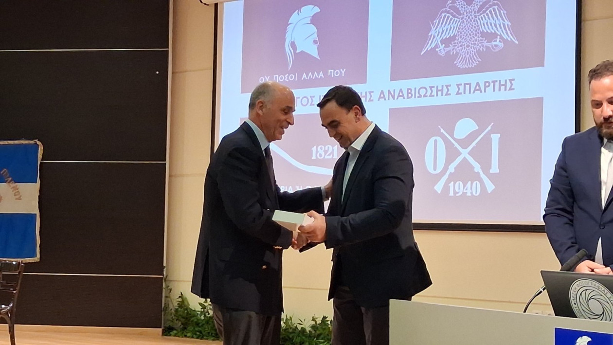 https://cdn.np-media.gr/media/news/2026/10/24/132948/photos/snapshot/sparti-timi-stous-travmaties-tou-epous-tou-40-12.jpg
