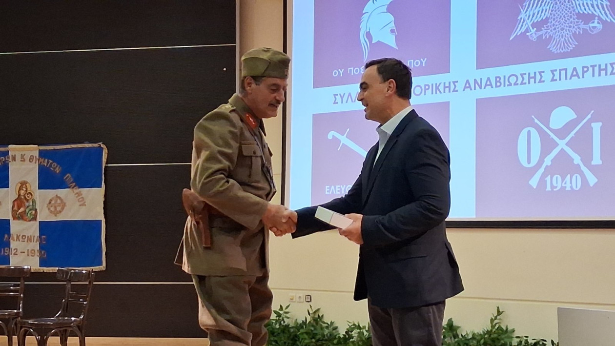 https://cdn.np-media.gr/media/news/2026/10/24/132948/photos/snapshot/sparti-timi-stous-travmaties-tou-epous-tou-40-13.jpg