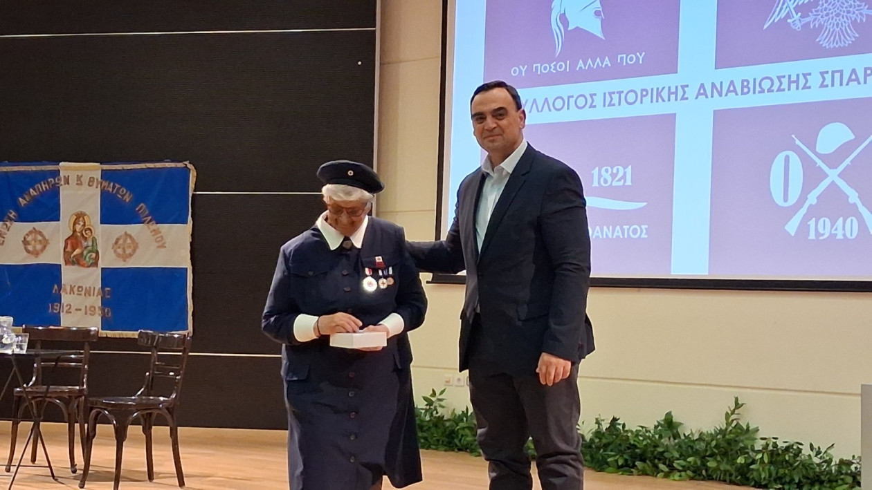 https://cdn.np-media.gr/media/news/2026/10/24/132948/photos/snapshot/sparti-timi-stous-travmaties-tou-epous-tou-40-16.jpg