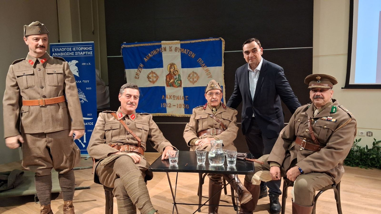 https://cdn.np-media.gr/media/news/2026/10/24/132948/photos/snapshot/sparti-timi-stous-travmaties-tou-epous-tou-40-18.jpg