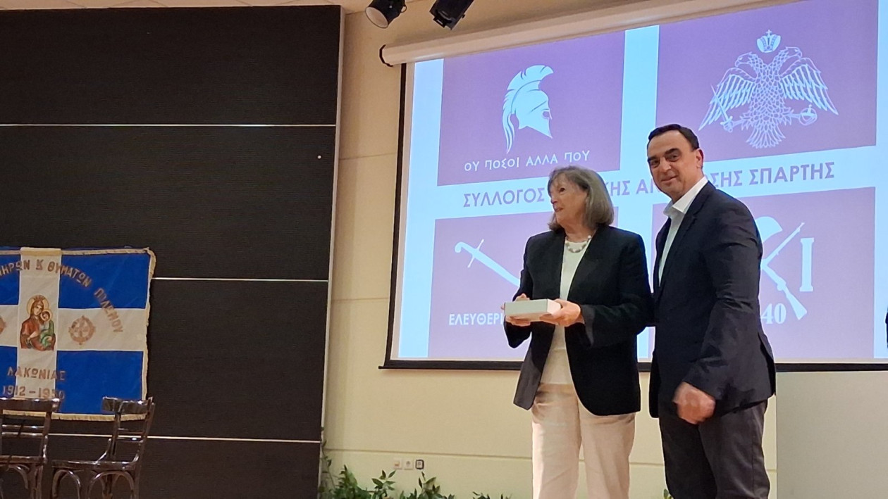 https://cdn.np-media.gr/media/news/2026/10/24/132948/photos/snapshot/sparti-timi-stous-travmaties-tou-epous-tou-40-8.jpg
