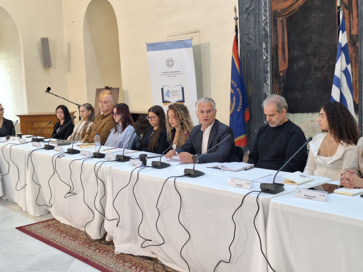 https://cdn.np-media.gr/media/news/2026/10/24/132950/photos/snapshot/perifereiako-simvoulio-neon-10-2026-12.jpg