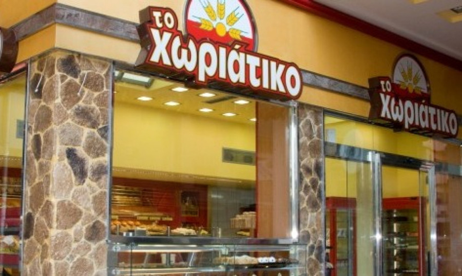 Φορολογική απάτη εκατομμυρίων ευρώ στην αλυσίδα φούρνων «Χωριάτικο» - Συνελήφθη ο ιδιοκτήτης