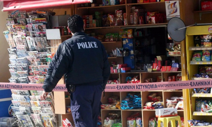 Καλαμάτα: 42χρονη επιτέθηκε με αεροβόλο σε 65χρονο περιπτερά για να τον ληστέψει