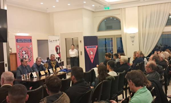 Σπάρτη: Βραβεύσεις παλαιμάχων του Άρη και της ΣΕΛΕΣΤΕ σε εκδήλωση για τη δωρεά μυελού των οστών