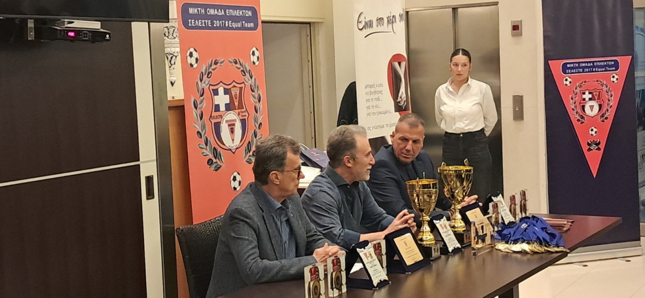https://cdn.np-media.gr/media/news/2026/10/26/132975/photos/snapshot/PHOTO01.jpg