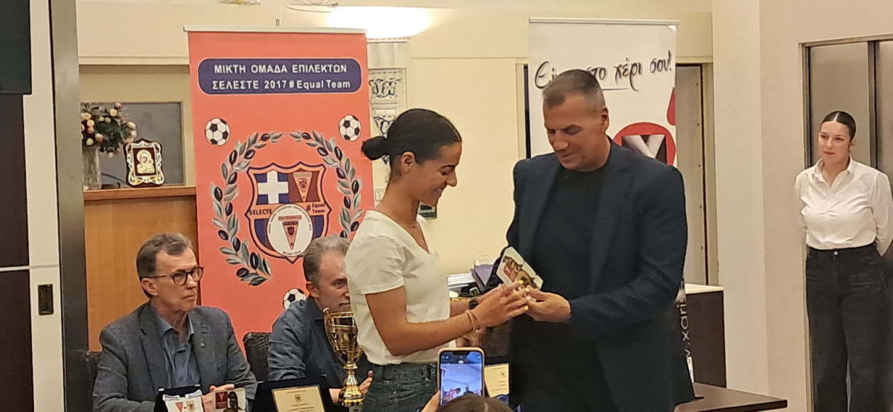 https://cdn.np-media.gr/media/news/2026/10/26/132975/photos/snapshot/PHOTO03.jpg