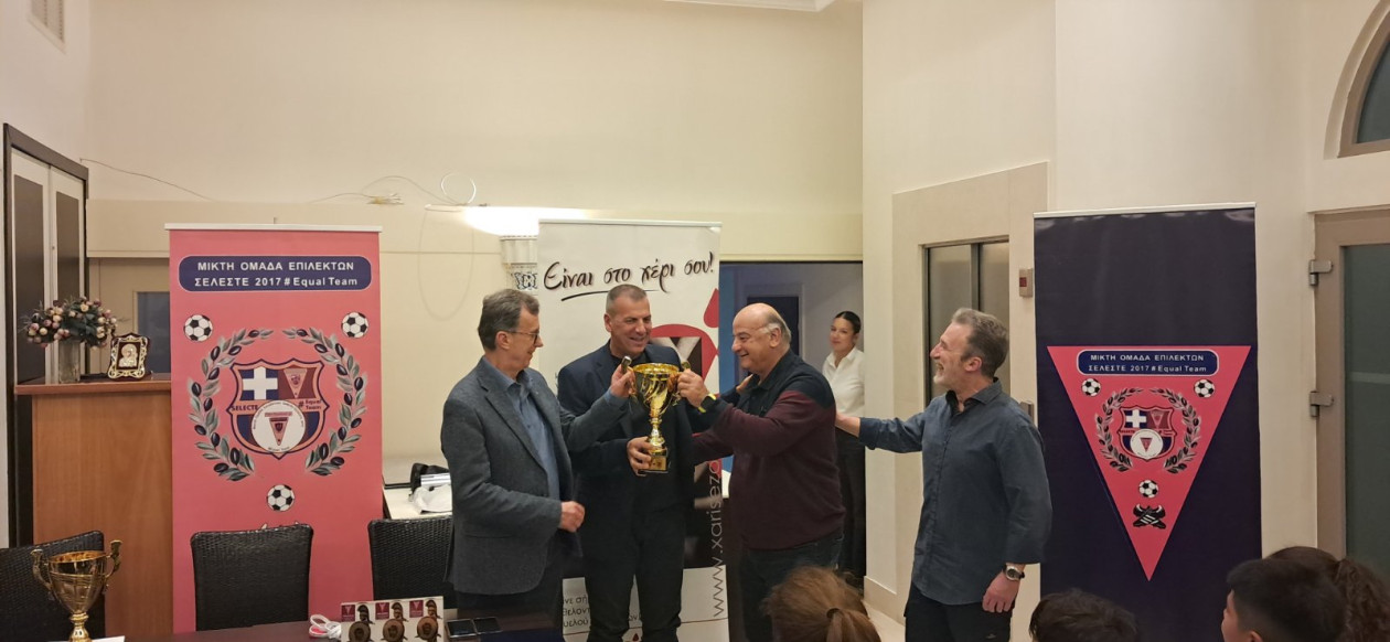 https://cdn.np-media.gr/media/news/2026/10/26/132975/photos/snapshot/PHOTO05.jpg