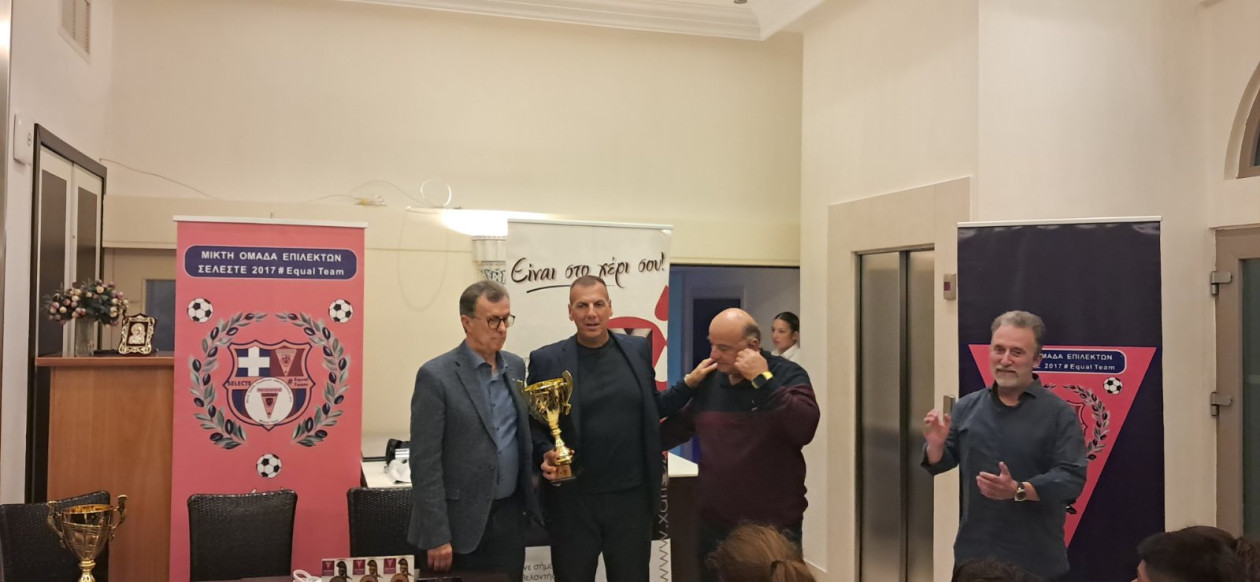 https://cdn.np-media.gr/media/news/2026/10/26/132975/photos/snapshot/PHOTO06-6.jpg