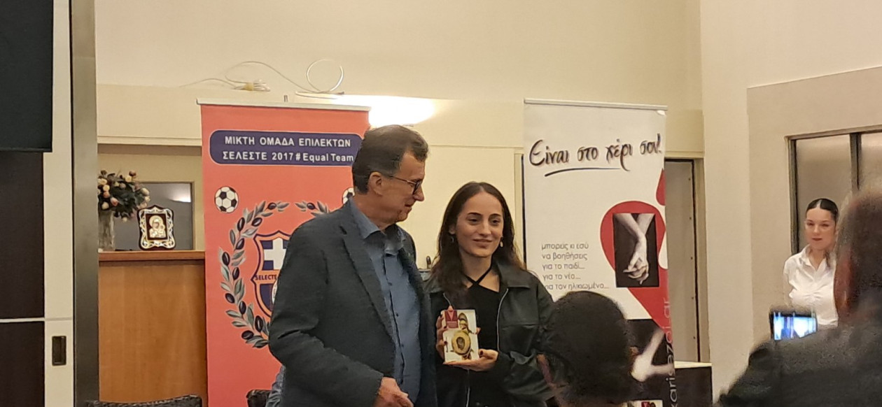 https://cdn.np-media.gr/media/news/2026/10/26/132975/photos/snapshot/PHOTO08.jpg