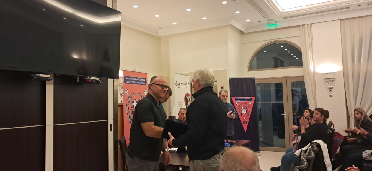 https://cdn.np-media.gr/media/news/2026/10/26/132975/photos/snapshot/PHOTO09.jpg