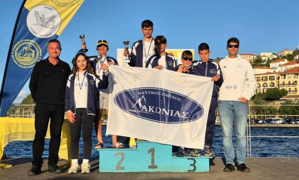 Ναυτικός Όμιλος Λακωνίας: Τρεις διακρίσεις στο Κύπελλο Νοτίου Ελλάδος