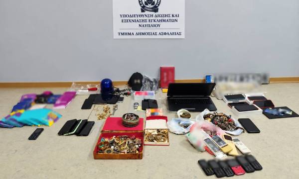 Αργολίδα: Εξαρθρώθηκαν δύο εγκληματικές οργανώσεις και μία συμμορία για απάτες σε ηλικιωμένους