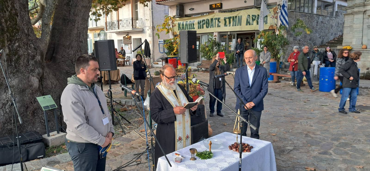 https://cdn.np-media.gr/media/news/2026/10/30/133043/photos/snapshot/arna-giorti-kastanou-egkainia-2026-14.jpg