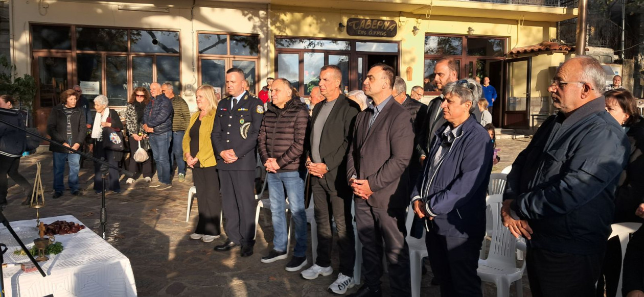 https://cdn.np-media.gr/media/news/2026/10/30/133043/photos/snapshot/arna-giorti-kastanou-egkainia-2026-15.jpg